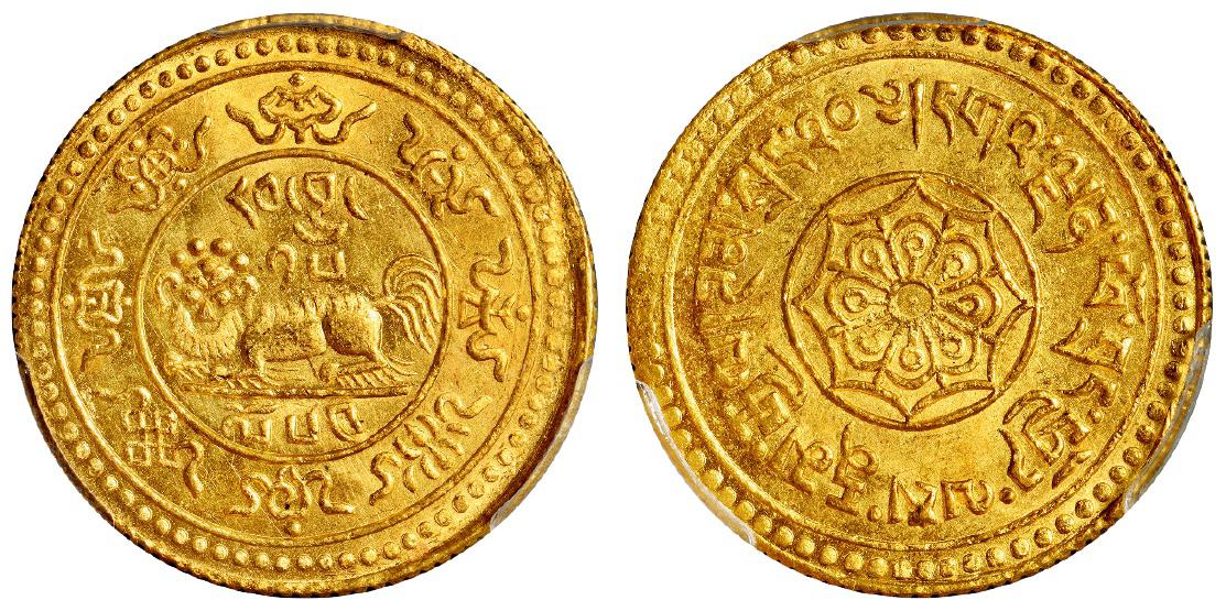 1920年西藏色章果木二十两金币/PCGS MS65