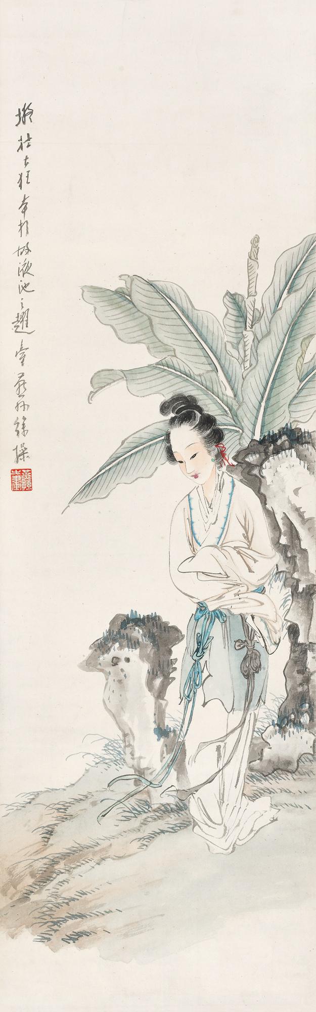 徐操 蕉阴仕女  
