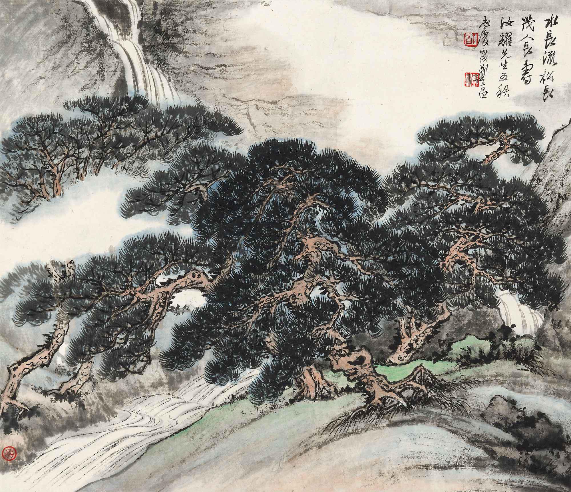 郑午昌 松高水长人寿  