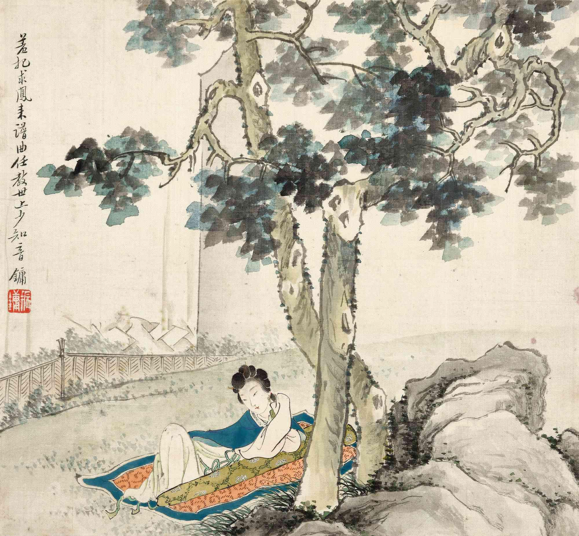 潘振镛 桐阴琴思  