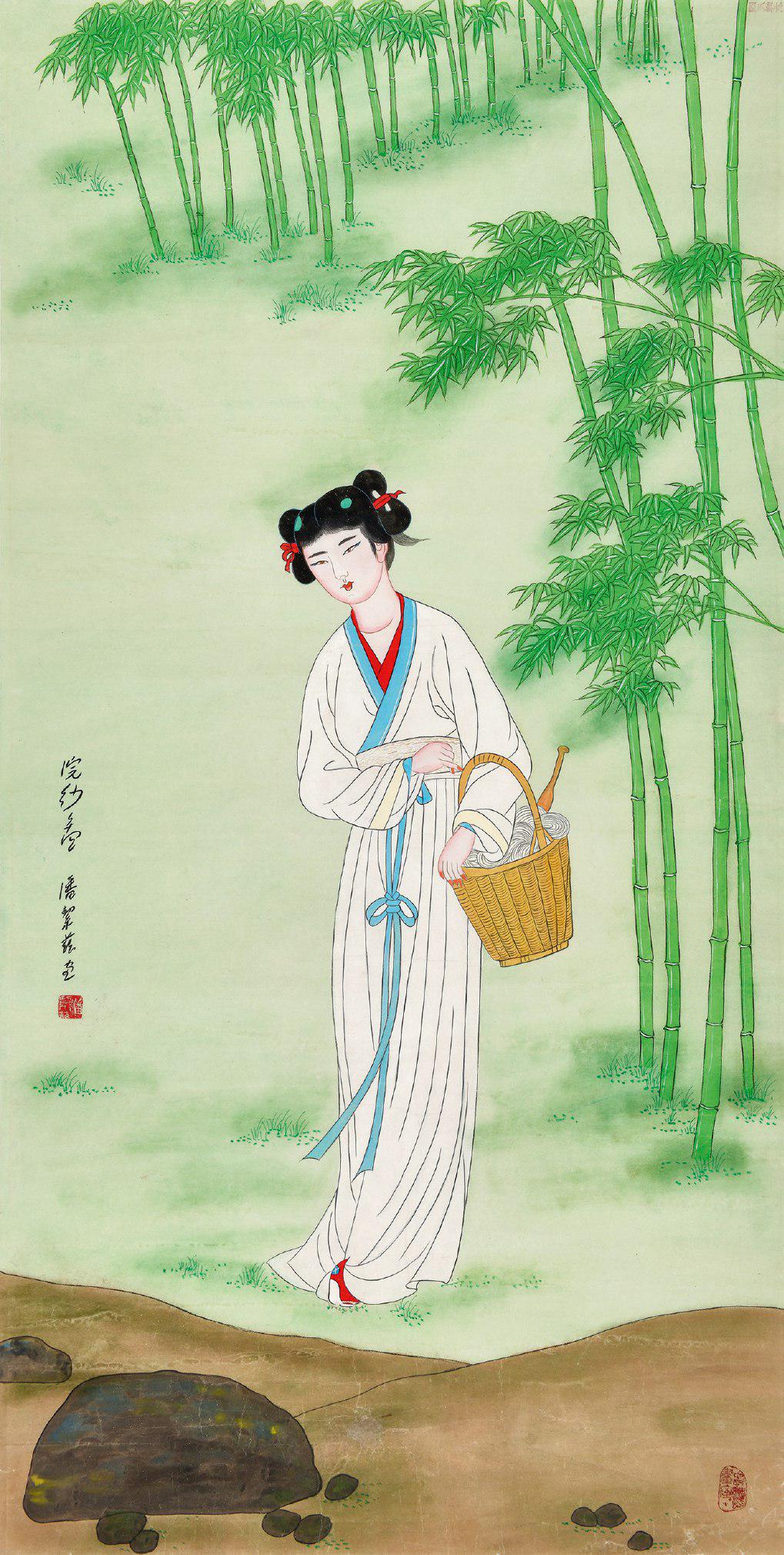 潘絜兹 浣纱图  