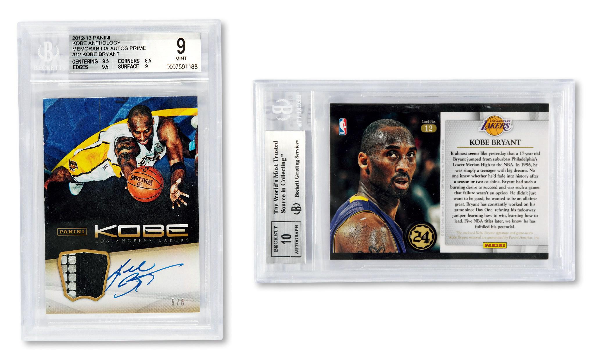 2012年PANINI科比球衣签名卡（BGS 9/10）