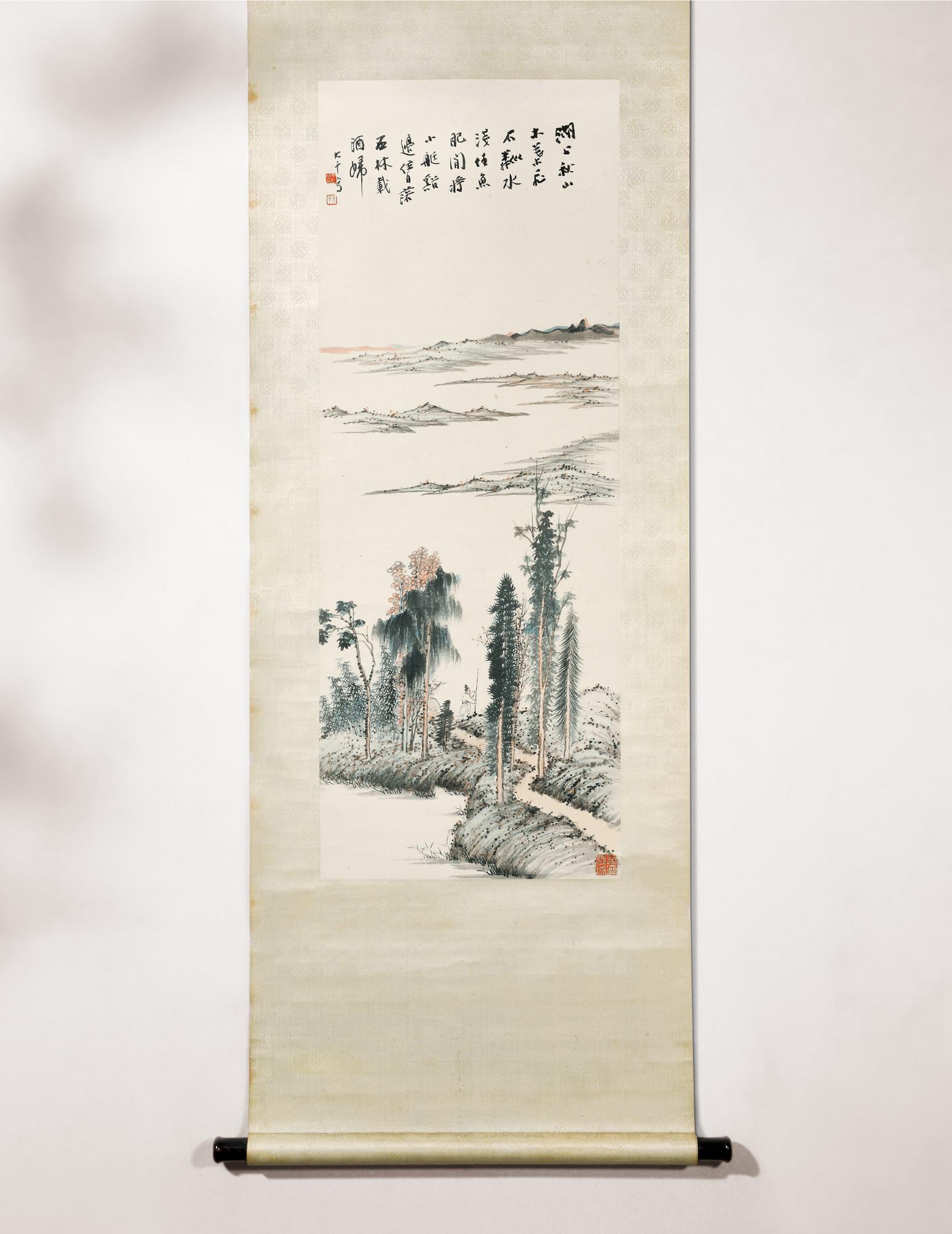 张大千 日落秋林载酒归  