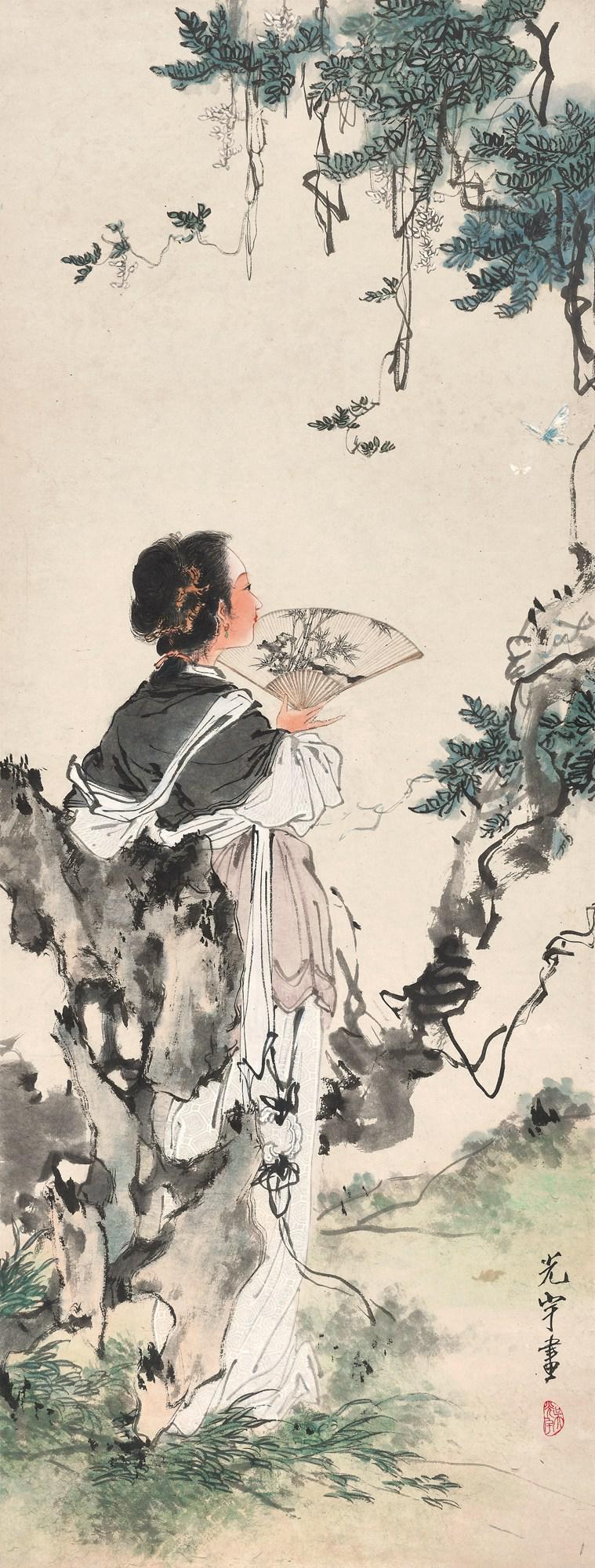 吴光宇 美人欲与蝶同舞  