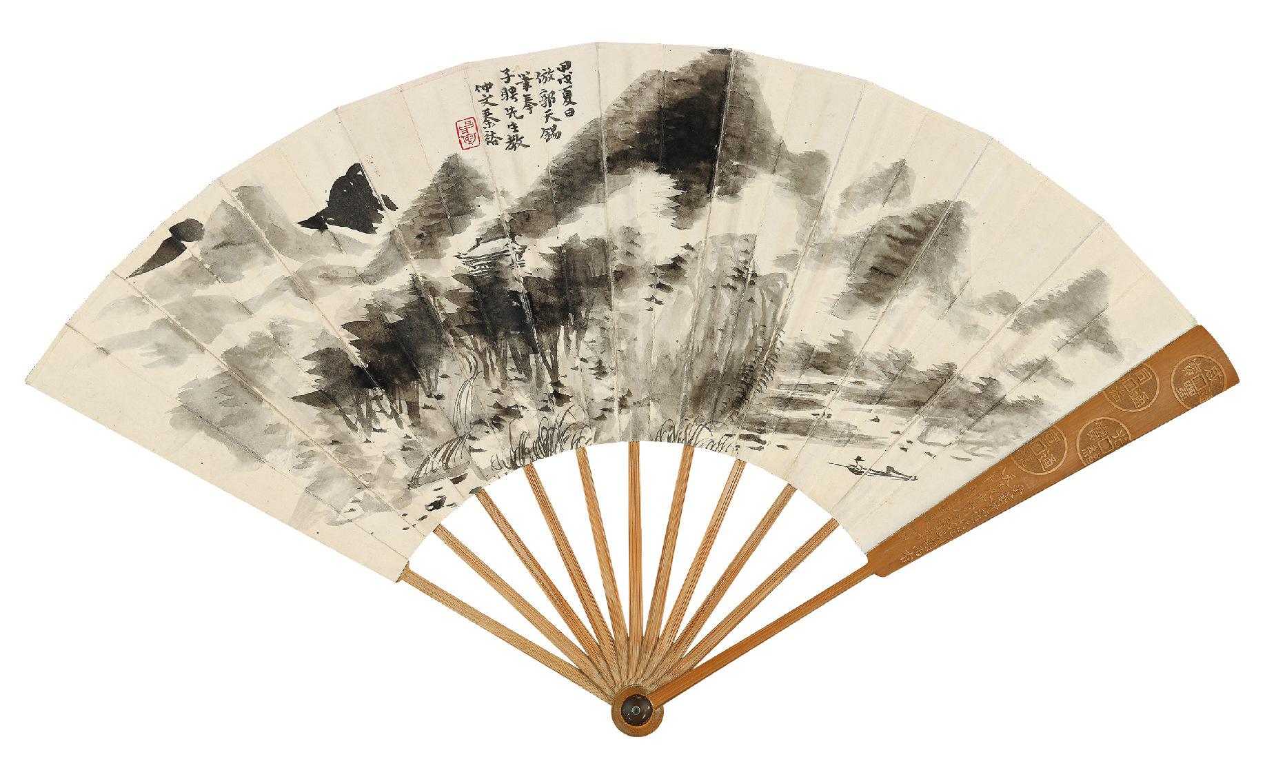 秦仲文 晴湖闲钓  