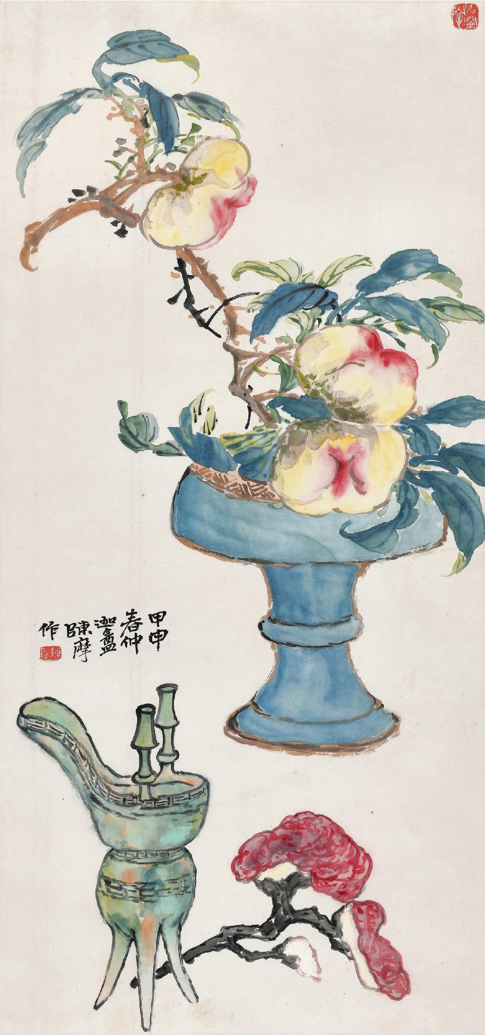 陈摩 清供延年  