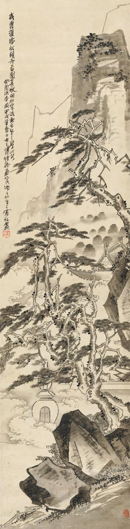 徐操 北京戒台寺护塔松  