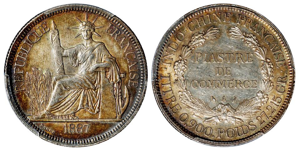 1887年(A)法属安南贸易银元“坐洋”壹圆银币/PCGS MS62