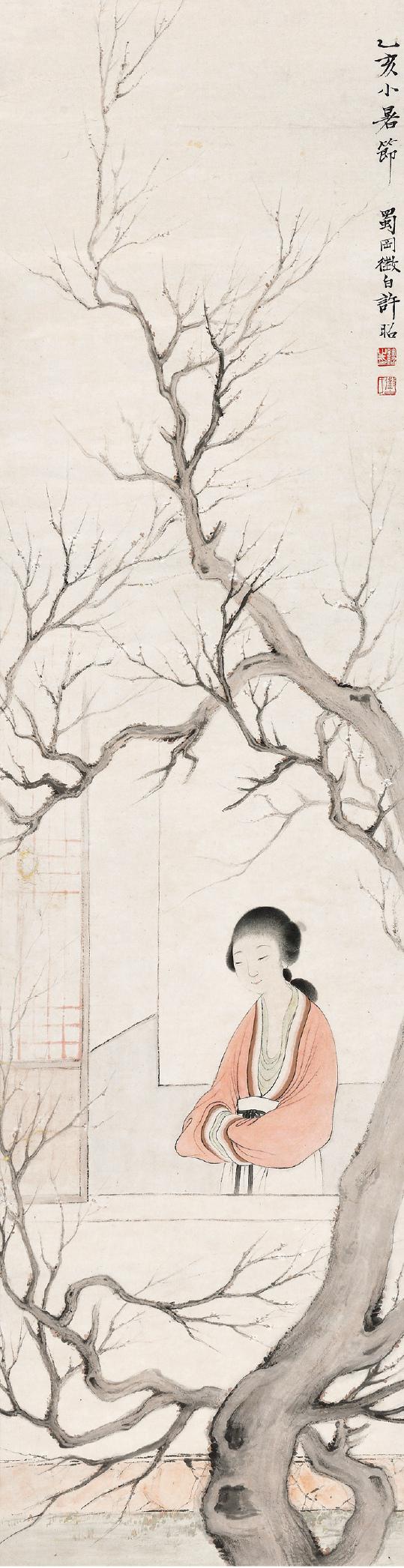 许昭 静伫赏梅  
