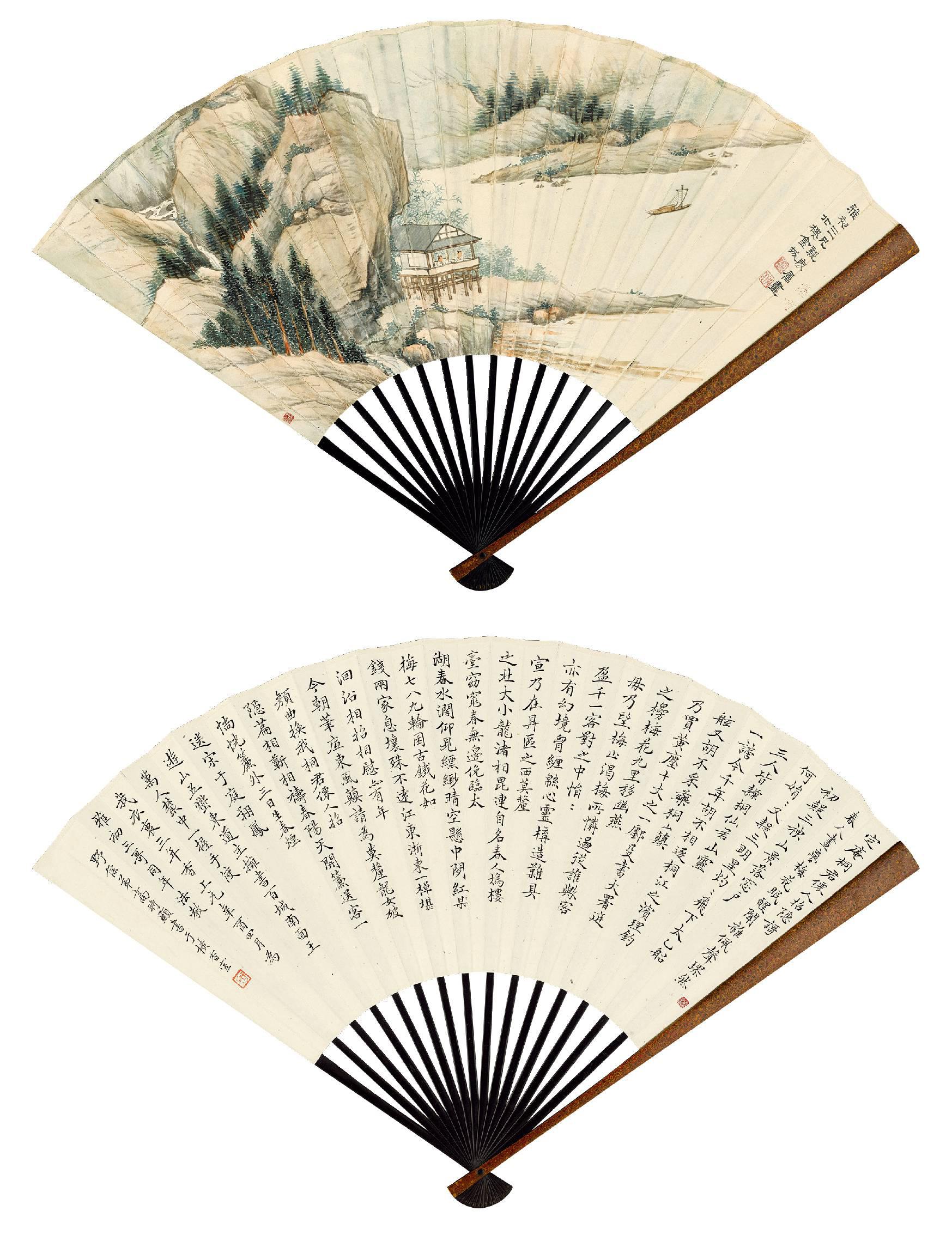 金城 江楼望帆  