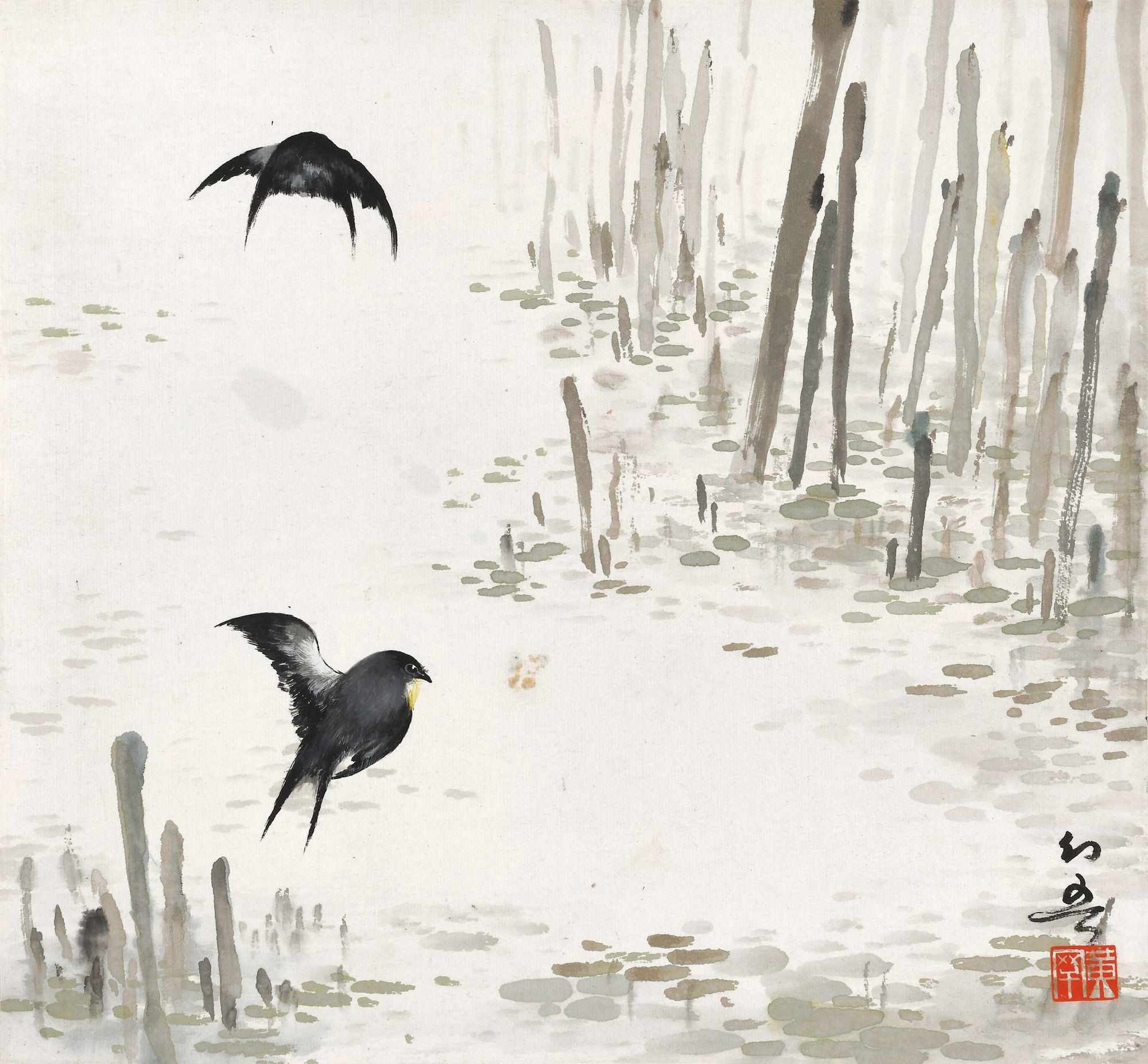 黄幻吾 水泽双燕  