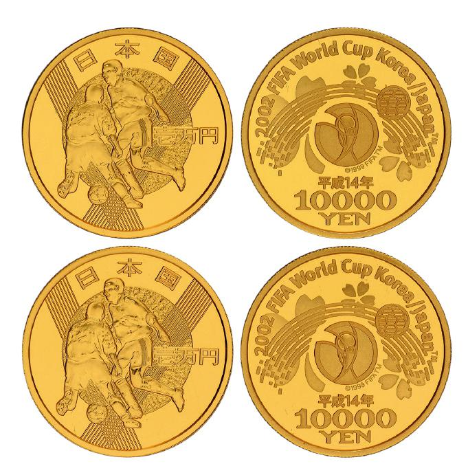 2002年日本发行第17届韩日世界杯足球赛纪念金币二枚