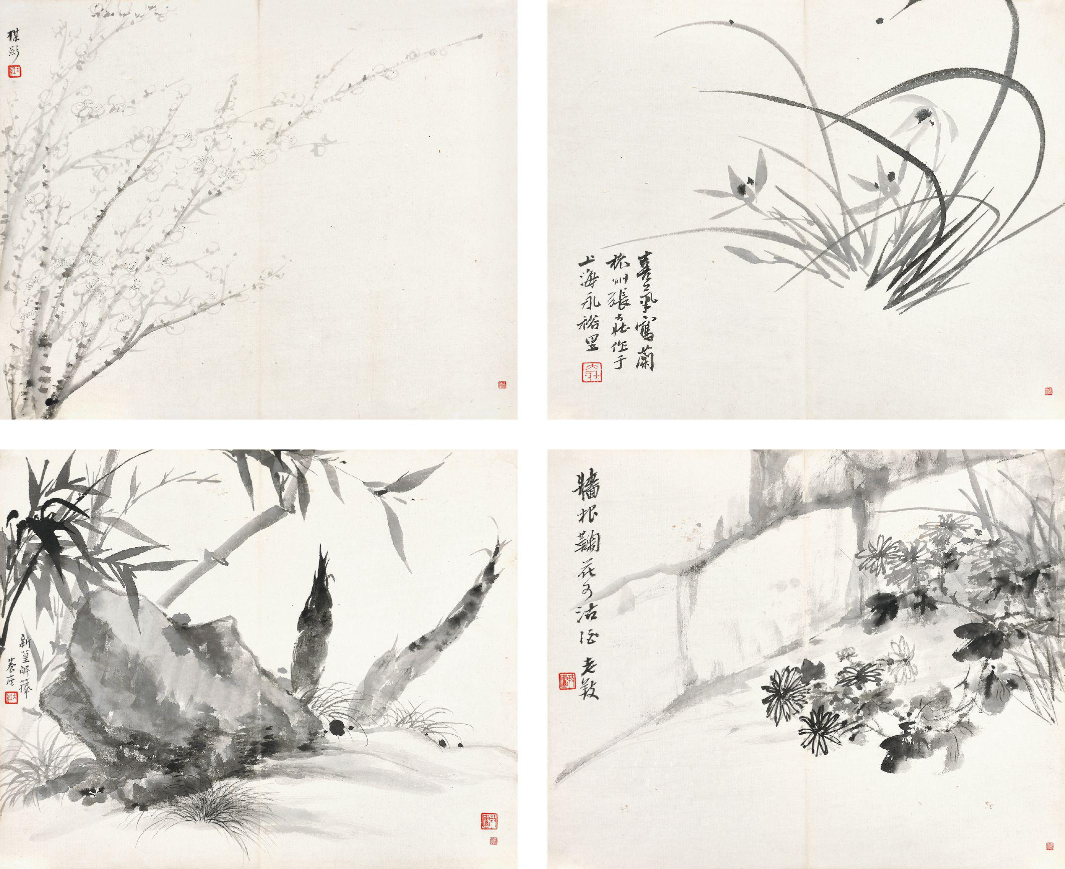 张大壮 梅兰竹菊  