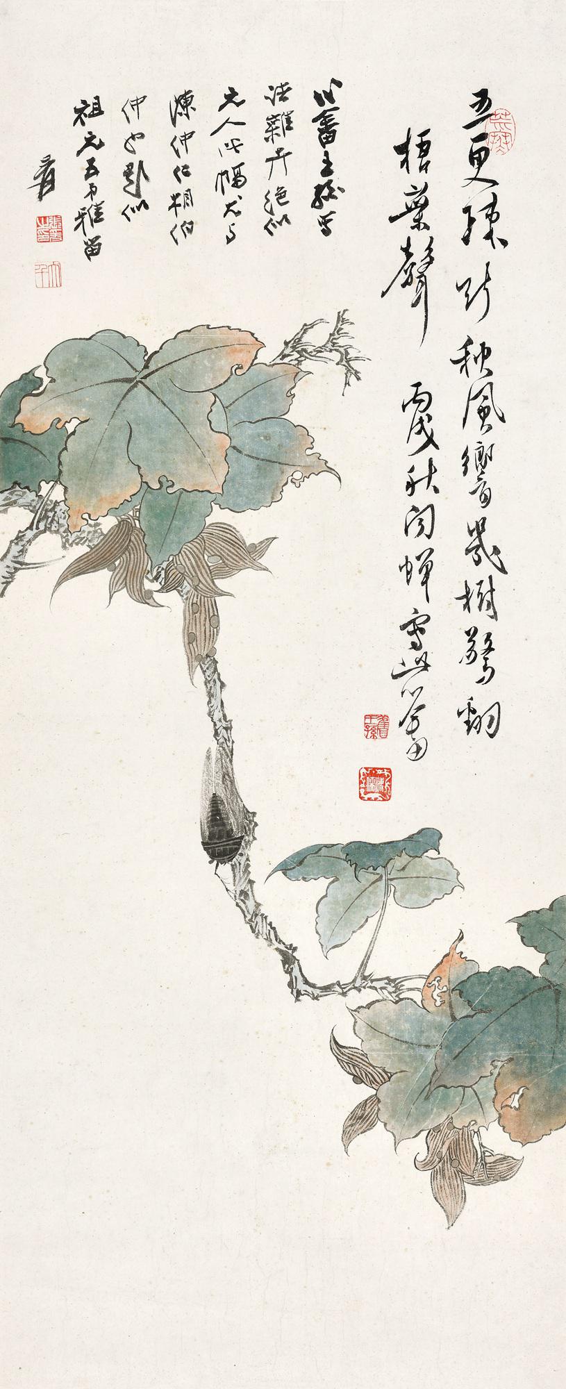 溥心畬 秋桐闻蝉声  