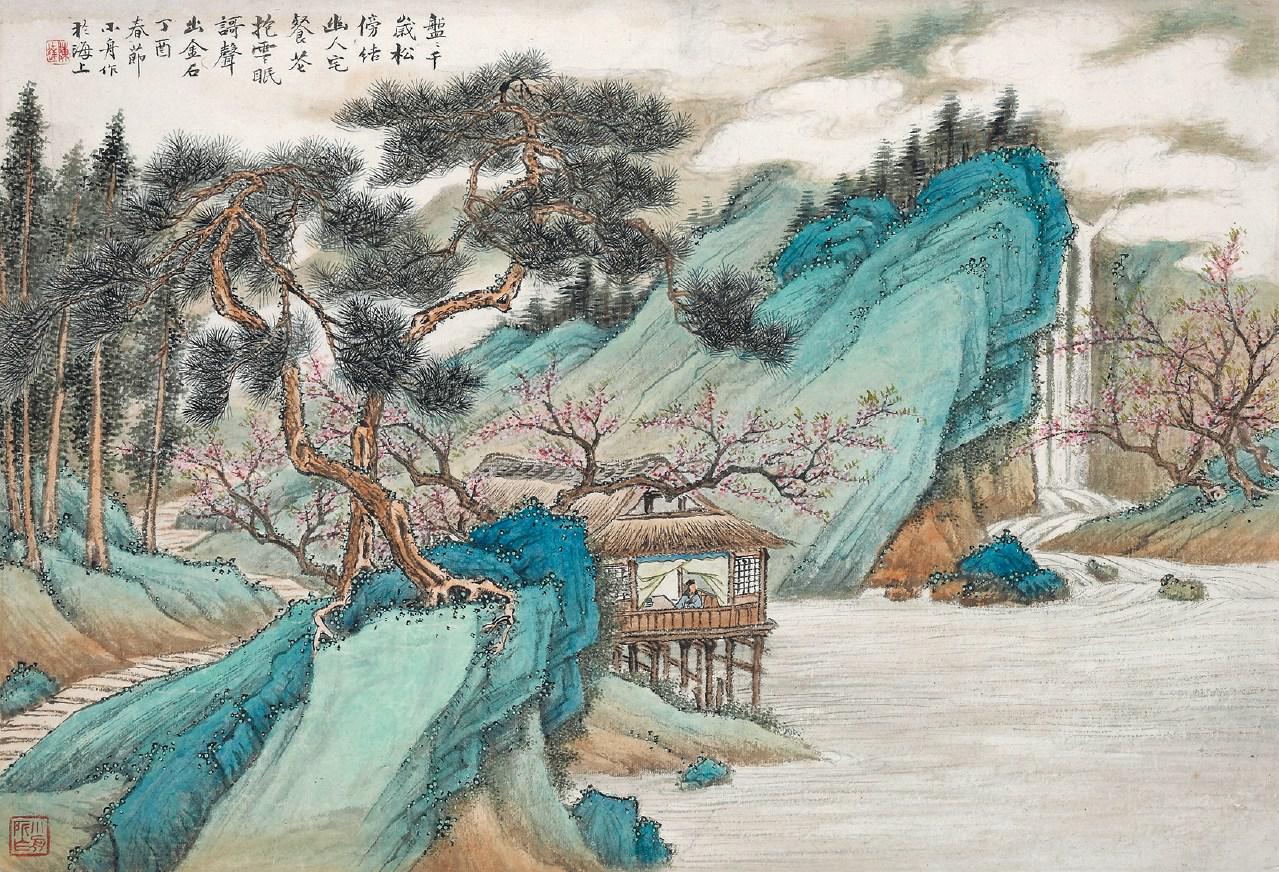 陈达 梅轩听泉  