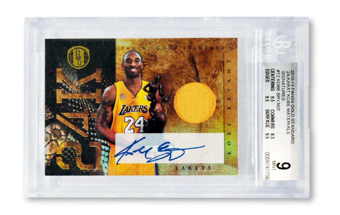 2010年PANINI科比球衣签名卡(BGS 9/10) 2010年PANINI科比球衣签名卡(BGS 9/10)