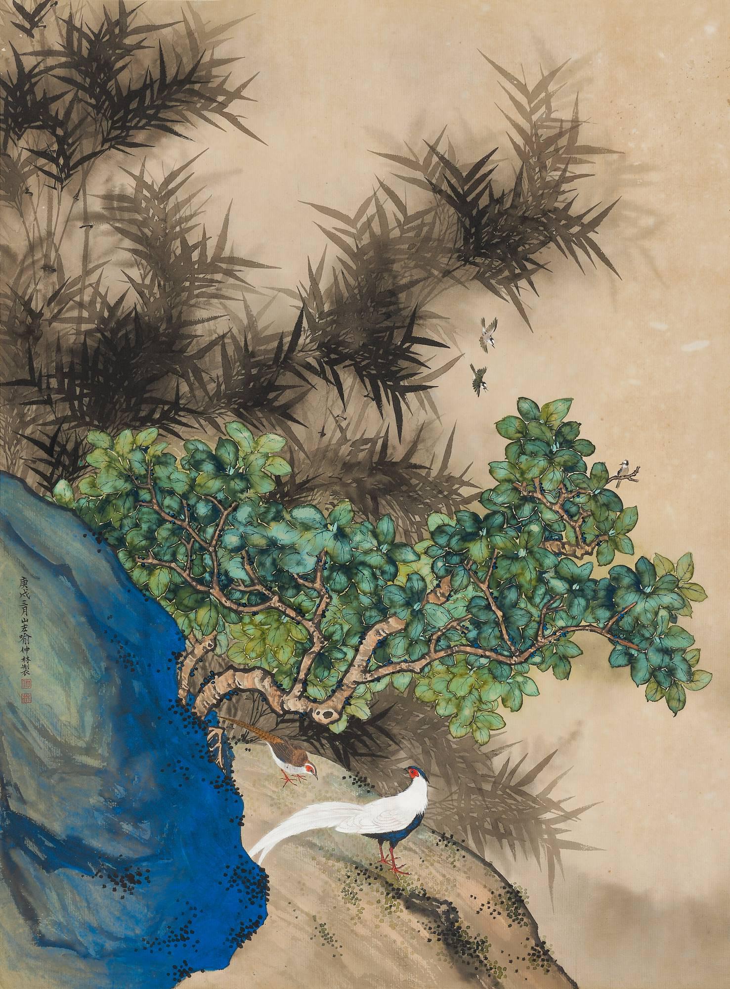 喻仲林 竹影珍禽  