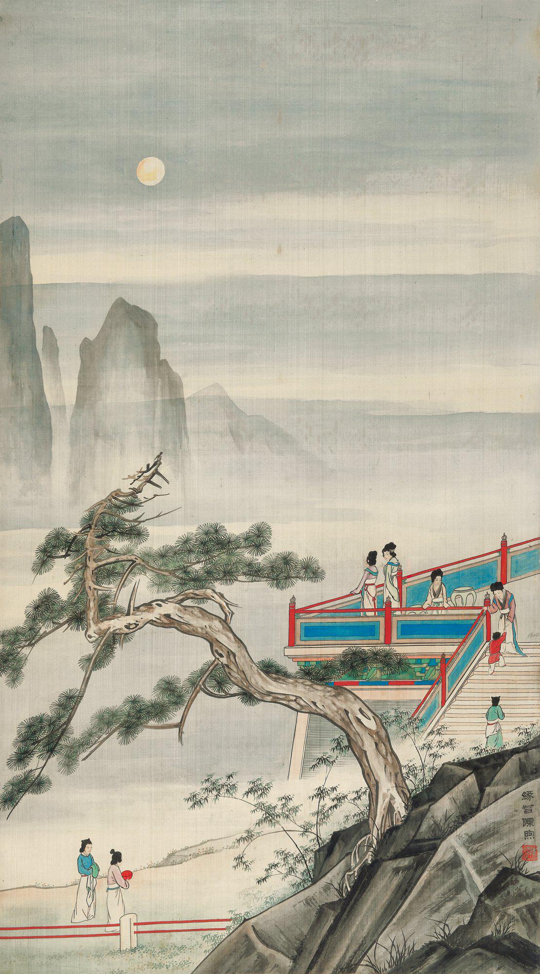 陈缘督 瑶台望月  
