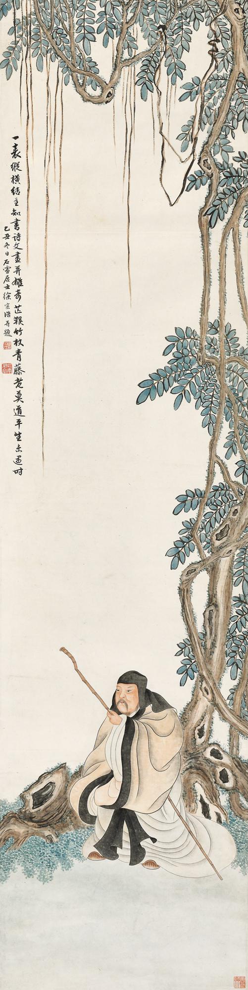 徐宗浩 徐天池策杖  