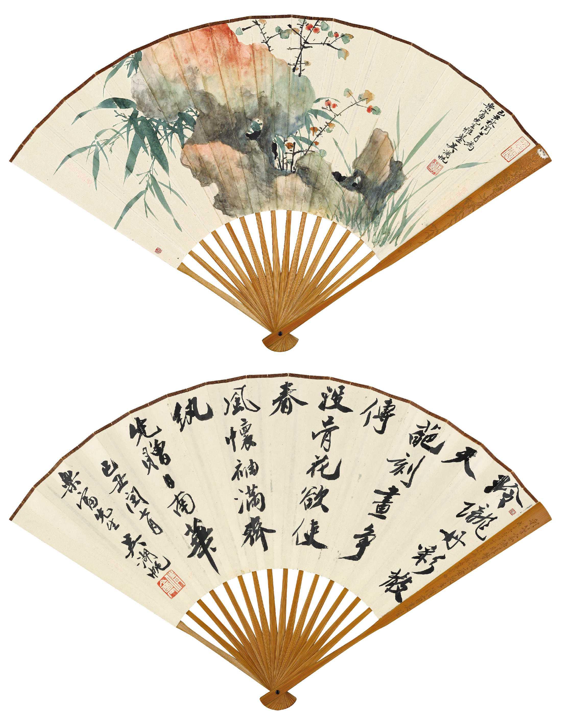 吴湖帆 书画合璧扇  