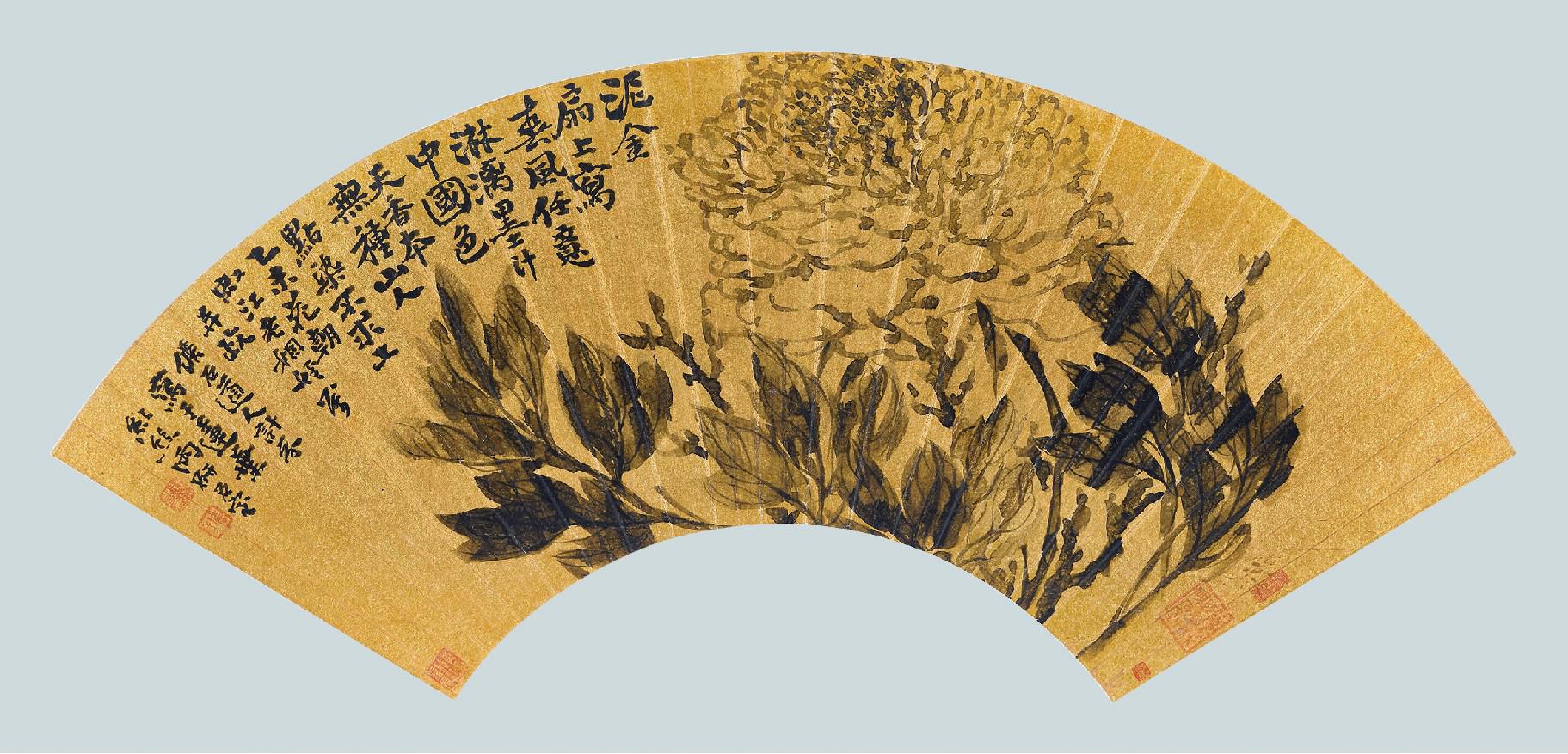 计芬 国色天香  