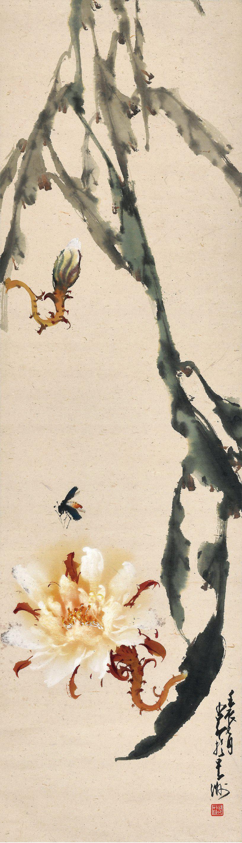 赵少昂 昙花蜜蜂  