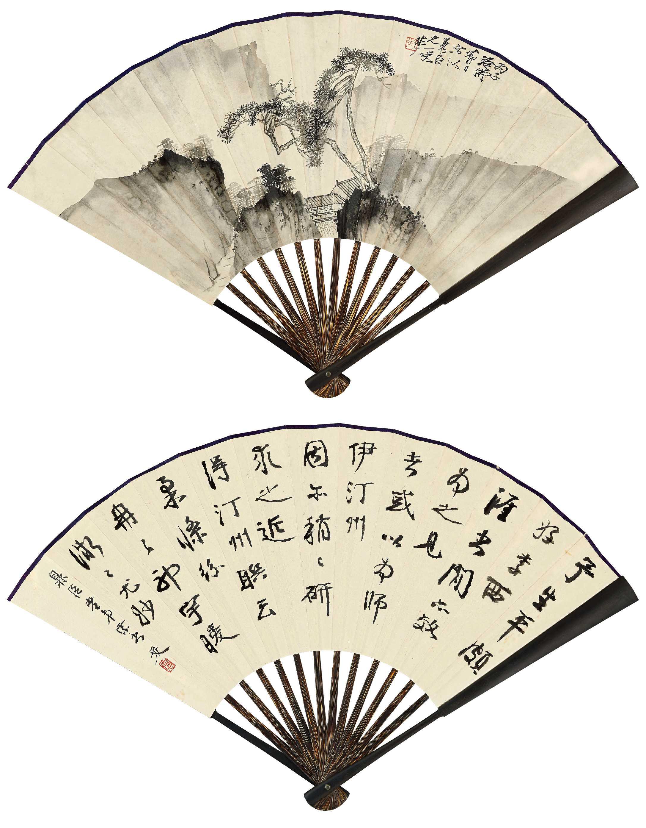 于非闇 松风泻瀑声  
