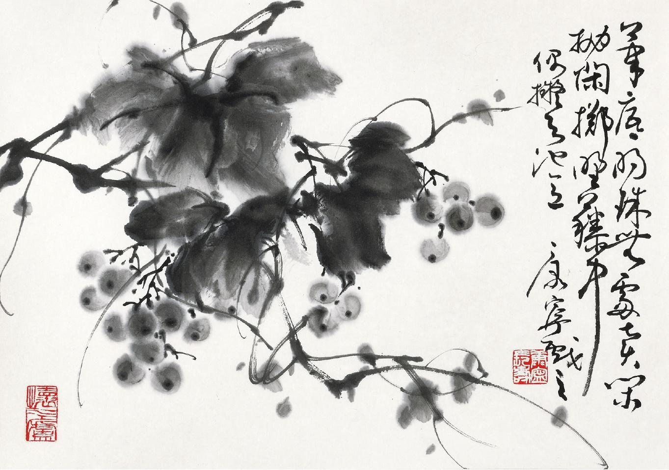 康宁 笔底明珠  