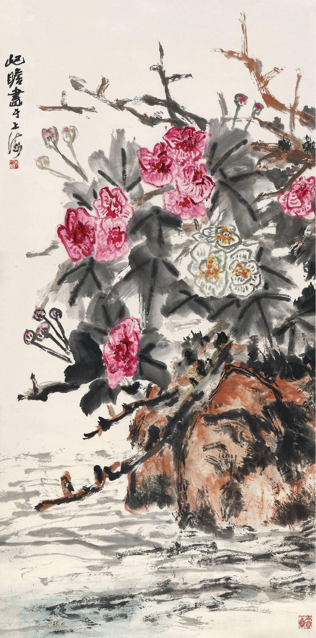 朱屺瞻 芙蓉顾影怜  