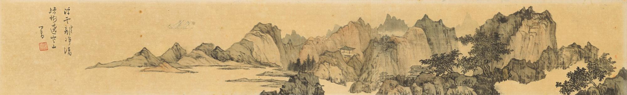 溥心畬 疏树绕群峰  