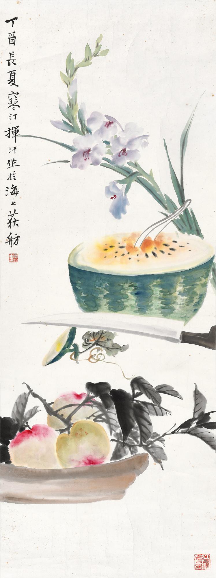 江寒汀 解暑佳品  