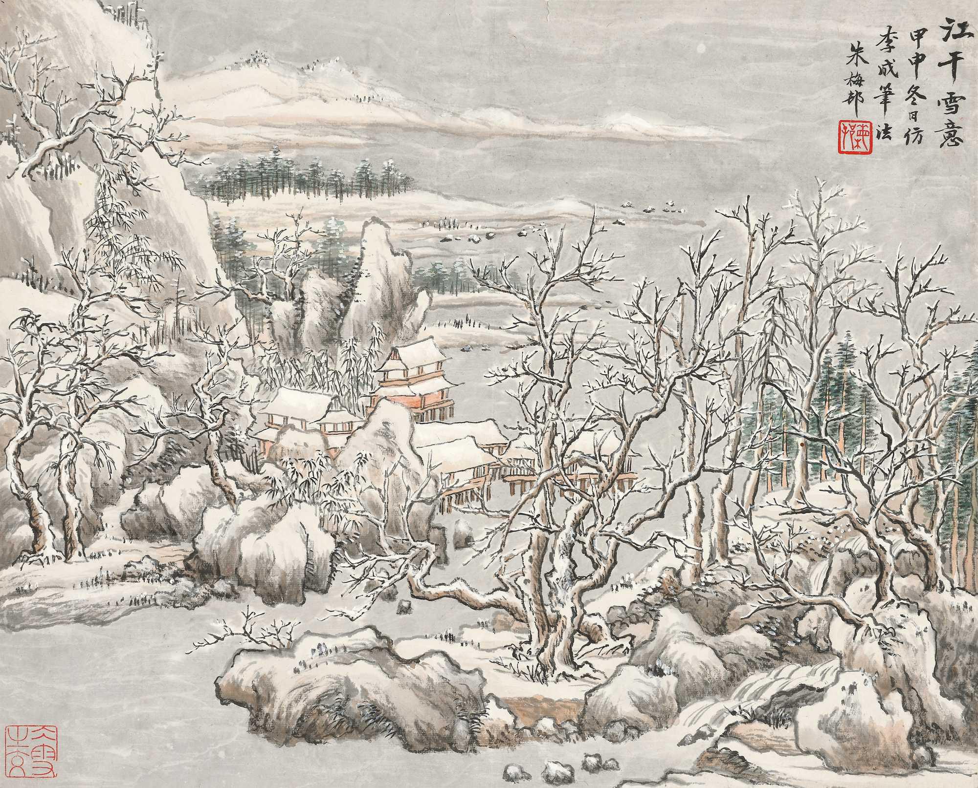 朱梅邨 江干雪意  